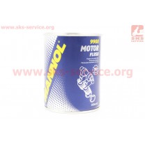 Motor Flush Промывка двигателя 10минут, 0,350л
