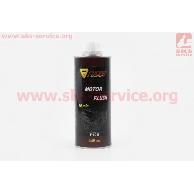 Motor Flush Промывка двигателя 10минут, 0,445л