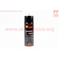 CARBURETOR CLEANER - Очиститель карбюратора. Аэрозоль 400ml