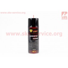 CARBURETOR CLEANER - Очиститель карбюратора. Аэрозоль 400ml