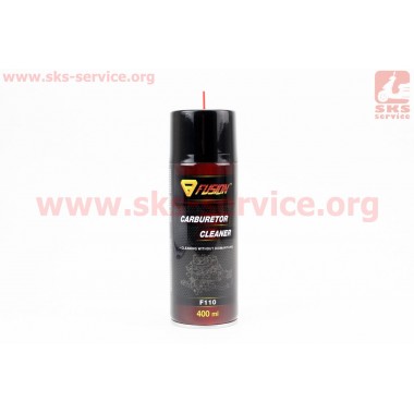 CARBURETOR CLEANER - Очиститель карбюратора. Аэрозоль 400ml