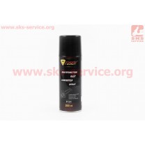 MULTIFUNCTION RUST CONVERTER (аналог WD-40) Аэрозоль 200ml