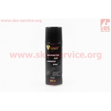 MULTIFUNCTION RUST CONVERTER (аналог WD-40) Аэрозоль 200ml