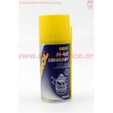 M40 - Проникающая смазка (аналог WD-40) Аэрозоль 100ml