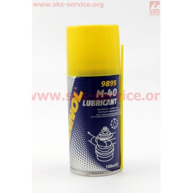 M40 - Проникающая смазка (аналог WD-40) Аэрозоль 100ml