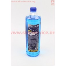 Жидкость в бачок омывателя -70°С, 1л