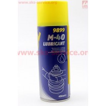 M40 - Проникающая смазка (аналог WD-40) Аэрозоль 450ml