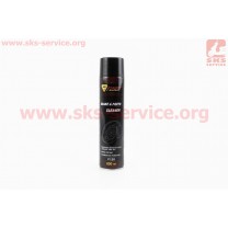 BRAKE AND PARTS CLEANER - Средство очистки деталей механизмов 650ml