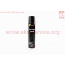 BRAKE AND PARTS CLEANER - Средство очистки деталей механизмов 650ml