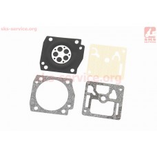 Ремонтный комплект карбюратора для бензопилы Husqvarna 340/345/350, 4 детали