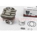 Цилиндро-поршневая группа (цпг) для бензопилы Husqvarna 575 51мм (палец 12мм)