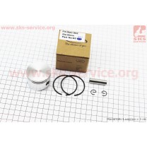 Поршень, палец, кольцо, к-кт 45мм (палец 10мм) OLEO MAC 952