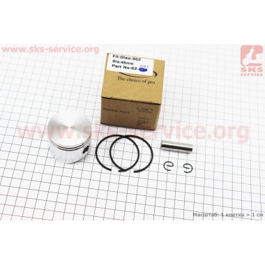 Поршень, палец, кольцо, к-кт 45мм (палец 10мм) OLEO MAC 952