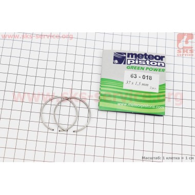 Кільця поршневі 37х1, 5мм MAKITA DCS-34, DOLMAR PS-34, ІТАЛІЯ