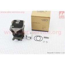 Цилиндр к-кт (цпг) 40мм (палец 10мм) OLEO MAC 941C/941CX/GS/410C/GS410CX, для EFCO 141S/141SX/MT4100S/MT4100SX