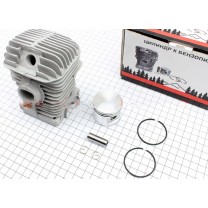 Цилиндр к-кт (цпг) MS-210 40мм (палец 10мм)