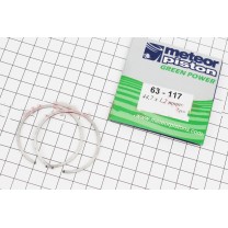 Кольца поршневые 44,7х1,2мм MS-260, ИТАЛИЯ