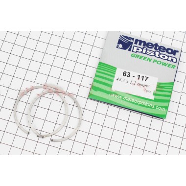Кільця поршневі 44,7х1,2мм для бензопили Stihl MS-260, ІТАЛІЯ