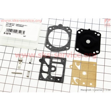 Ремонтный комплект карбюратора для бензопилы Stihl MS-280/341/361/440/460, 8 деталей