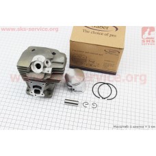 Цилиндр к-кт (цпг) MS-362 47мм (палец 12мм) "черный"