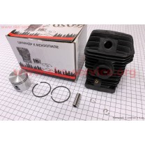 Цилиндр к-кт (цпг) MS-230 40мм (палец 10мм) "черный"