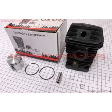 Цилиндр к-кт (цпг) MS-230 40мм (палец 10мм) "черный"