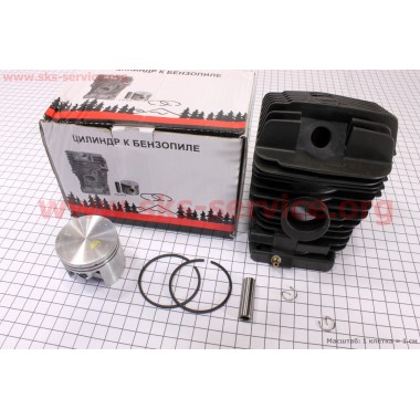 Цилиндро-поршневая группа (цпг) для бензопилы Stihl MS-290 46мм (палец 10мм) "черный"