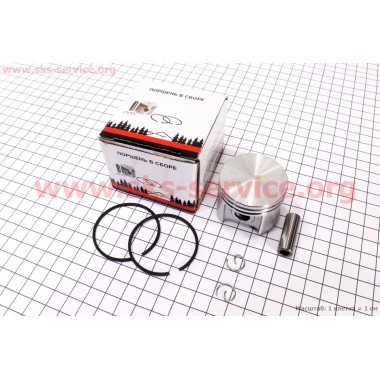 Поршевой комплект для бензопилы Stihl MS-250 42,5мм (палец 10мм)