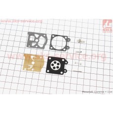 Ремонтный комплект карбюратора MS-240/260, 8 деталей