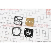 Ремонтный комплект карбюратора MS-210/230/250, 4 деталей