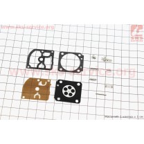 Ремонтный комплект карбюратора MS-170/180, 9 деталей