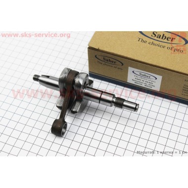 Коленвал, палец 10мм для бензопилы Stihl MS-230/250