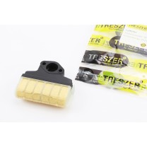 Фильтр воздушный в сборе для бензопилы ST MS-210/230/250 (войлок)