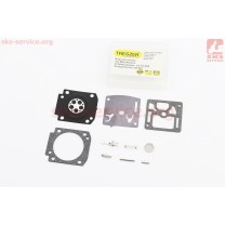 Ремонтный комплект карбюратора для бензопилы Stihl MS-361, 10 деталей