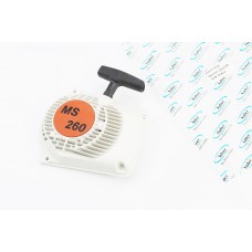 Стартер в сборе (одна собачка) ST MS-240/260