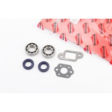 Прокладки для бензопилы ST MS-170/180/210/230/250, к-кт 2 детали + сальник 15x25x5-2шт + подшипник 6002-2шт