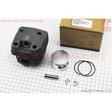 Цилиндр к-кт (цпг) 5800 58сс-45,20мм (палец 11мм) "черный"