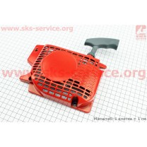 Стартер в сборе, 4зацепа, 4500/5200, "Плавный пуск", метал