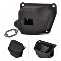 Глушитель - GL43/45