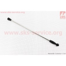 Трубка (удочка) для опрыскивателя 0,8м