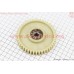 Шестерня привода ведомая (D=95,3мм, d=10мм, H=17мм, Z=45)