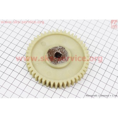 Шестерня привода ведомая (D=95,3мм, d=10мм, H=17мм, Z=45)