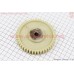 Шестерня привода ведомая (D=95,3мм, d=10мм, H=17мм, Z=45)
