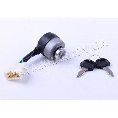 Замок зажигания - GN 5-6 KW