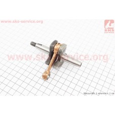 Коленвал мотопомпы 1E32F