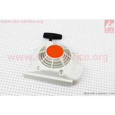 Стартер в сборе "Собачка - 2зацеп" Stihl FS-450