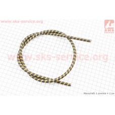 Вал приводной (трос) Ø8мм 4х4шлицов L=840мм