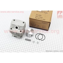 Цилиндр к-кт (цпг) 40мм (палец 9мм) OLEO MAC 740T/40