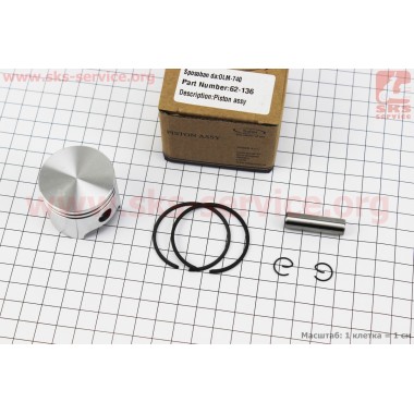 Поршень, кольца, палец к-кт 40мм (палец 9мм) OLEO MAC 740, SPARTA 40