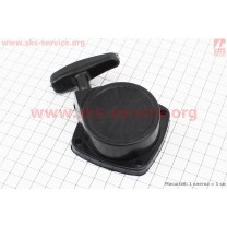 Стартер в сборе 4отв. 50,0х50,0мм "Бабочка - 2зацепа"